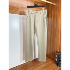 Prada Long Pants